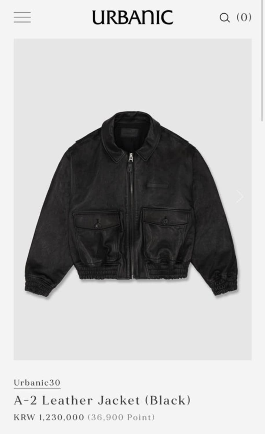 얼바닉 a2 레더 자켓 상품이미지1