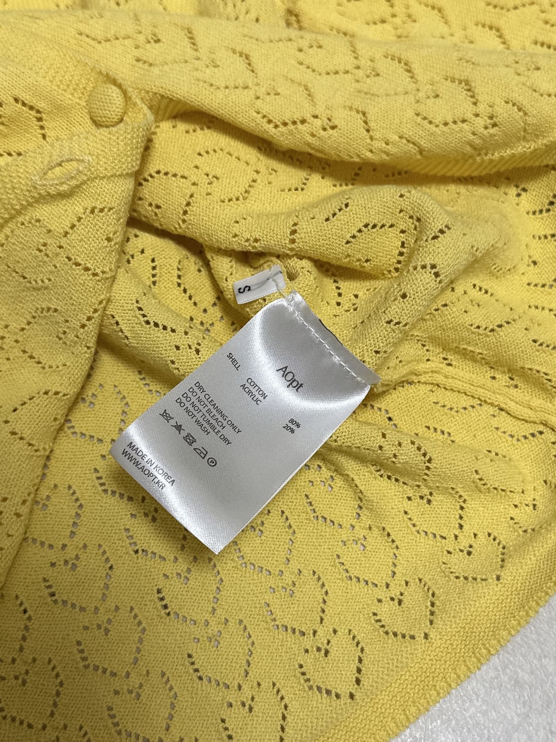 아옵트 가디건 상품이미지4