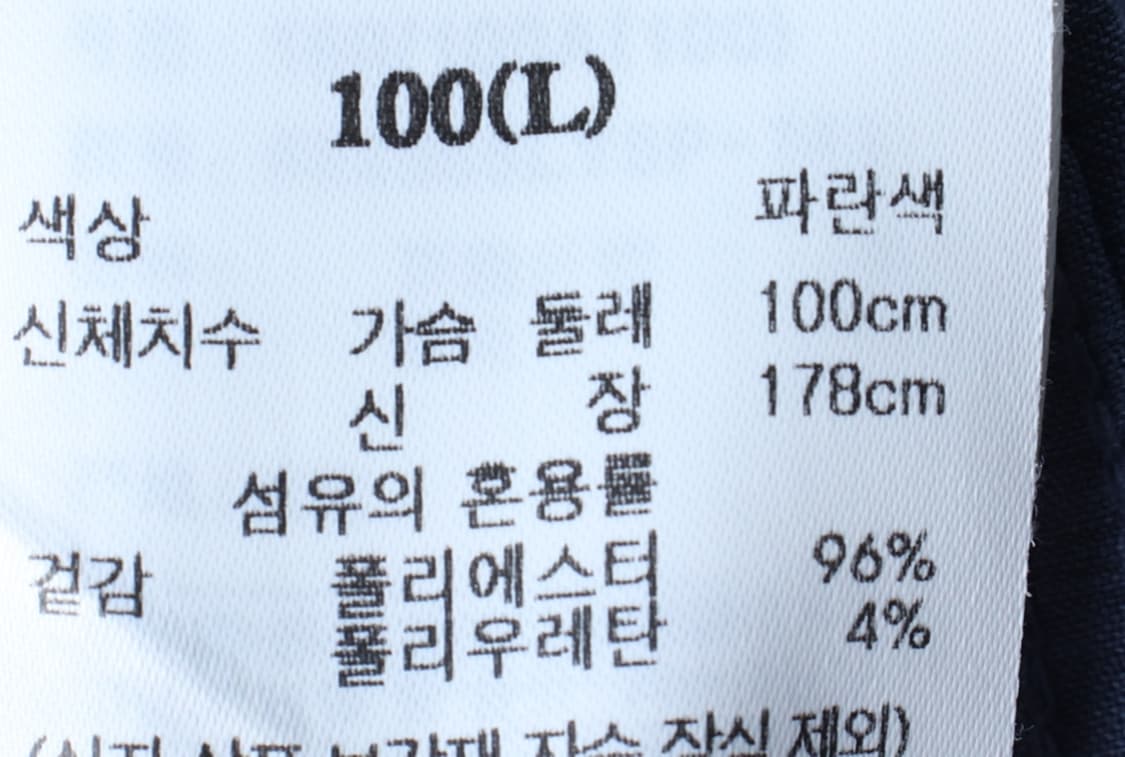 (L-XL) 에잇세컨즈 반팔 카라 티셔츠 셔츠 남방 플리츠-H31217 상품이미지6