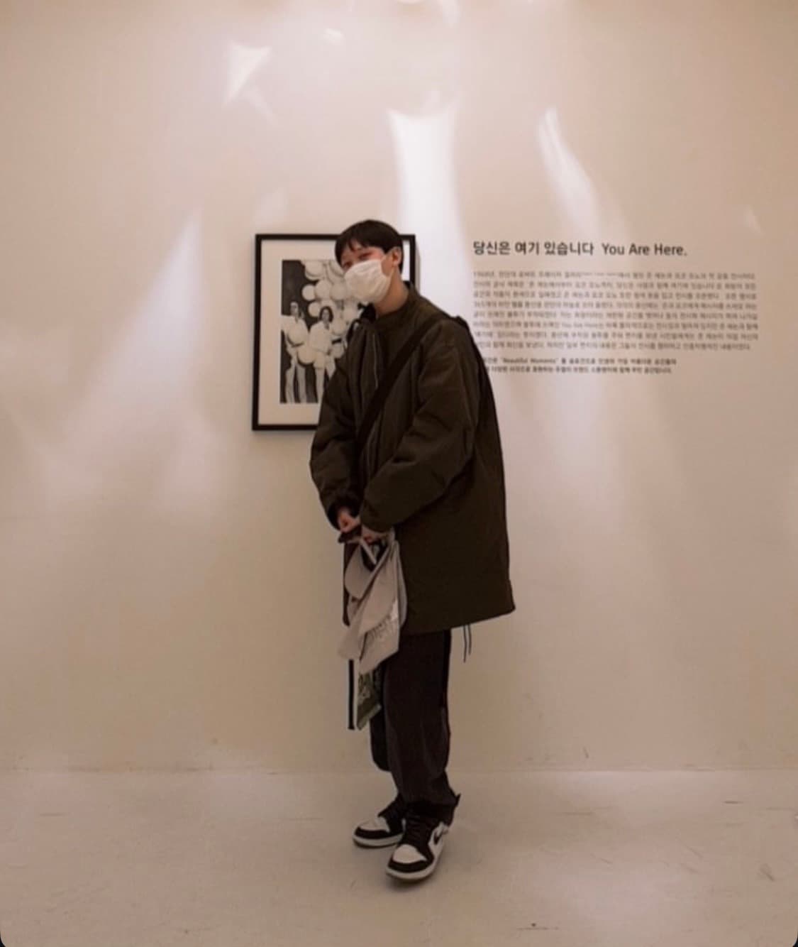 디스이즈네버댓 피쉬테일 상품이미지10