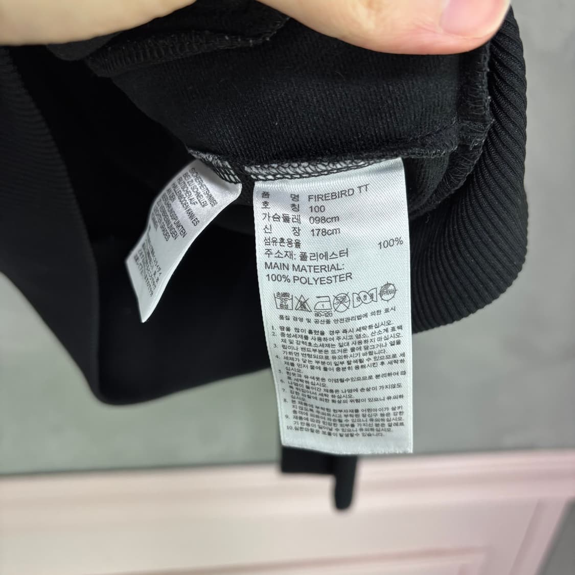 아디다스 파이어버드 백로고 져지 트랙탑 검정 상품이미지4