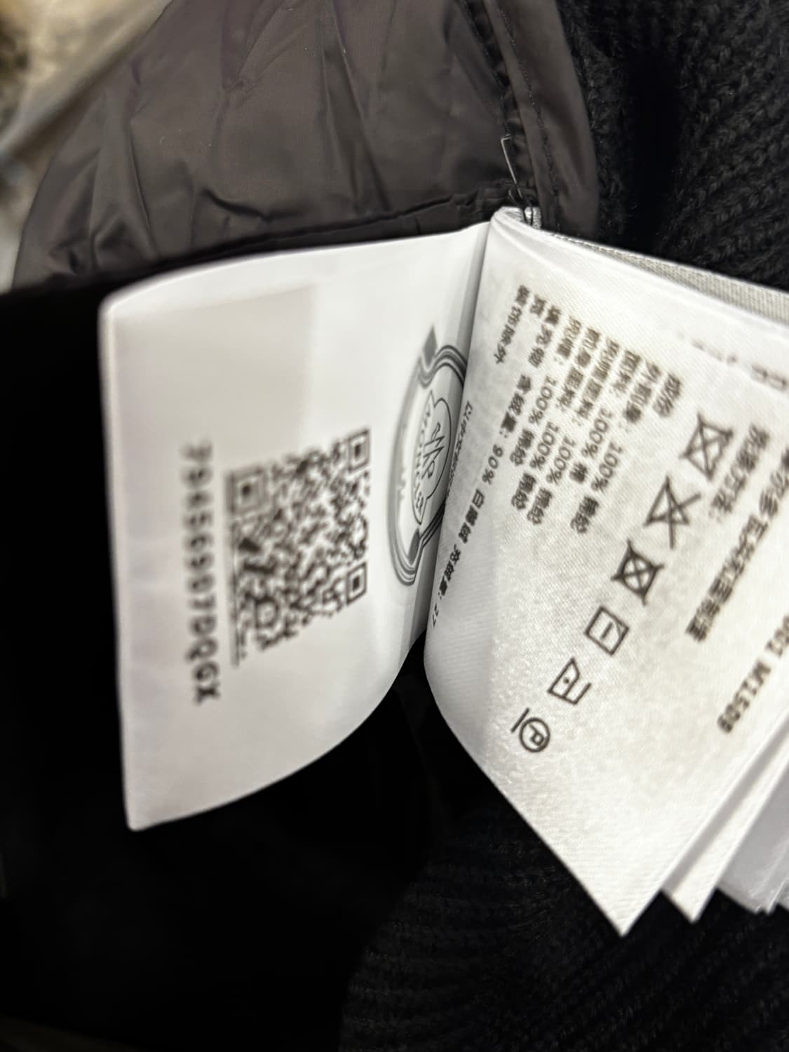 「L/당일출고」몽클레어 니트패딩 상품이미지5