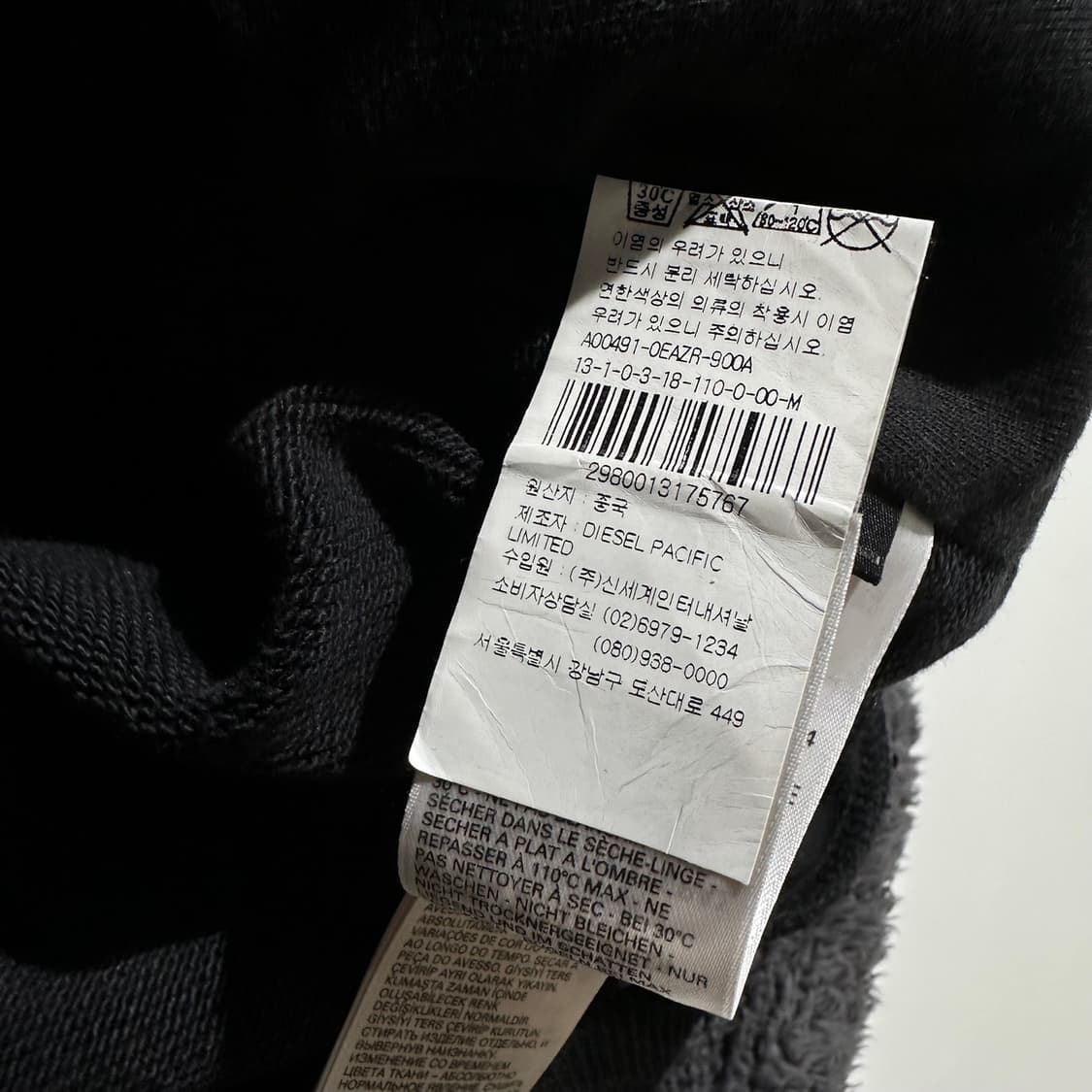 (매장판) 디젤 D로고 후리스 후드 자켓 상품이미지8