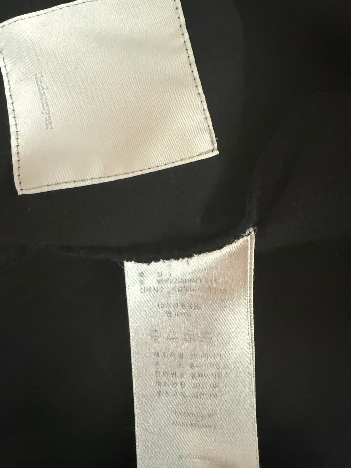 (1 사이즈)언더마이카 x 펑크 아카데미 댄싱 돌 티셔츠 나발 아카데미 상품이미지3