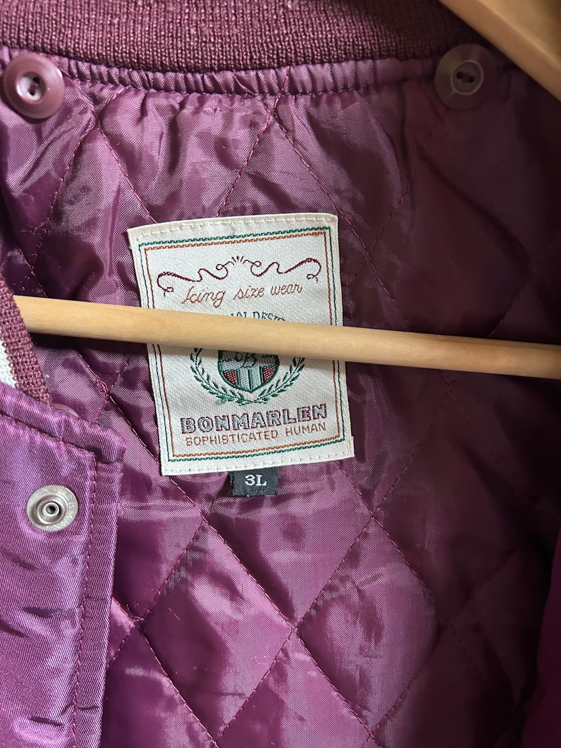 본마를렌 리스펙트 프렌드쉽 나일론 바시티 자켓 상품이미지3