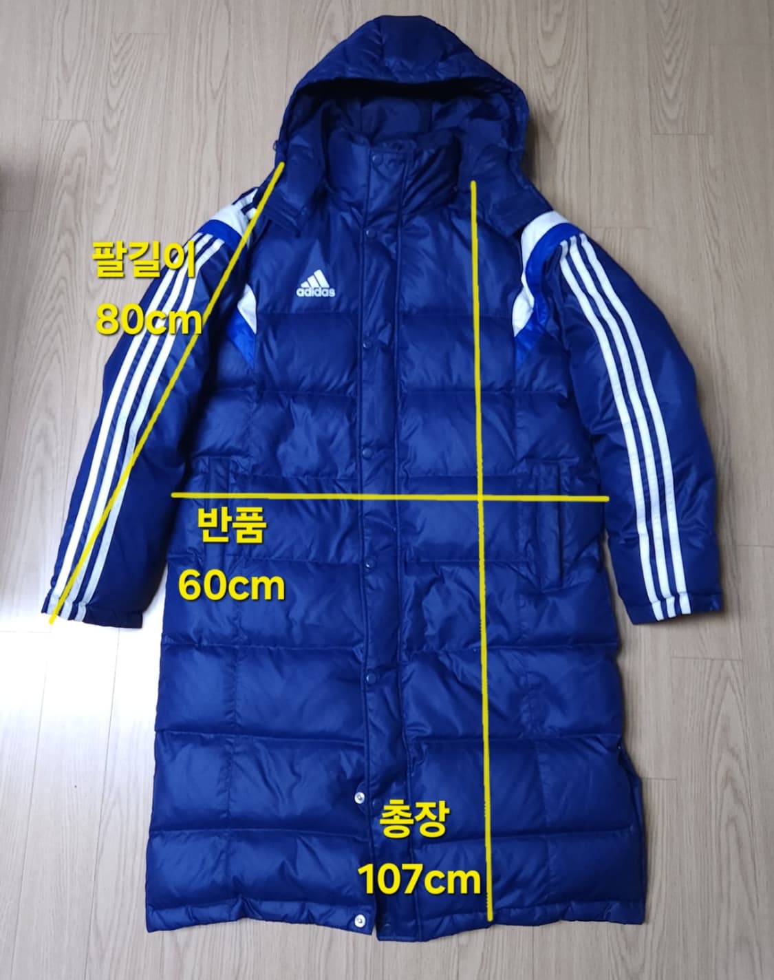 adidas 아디다스 콘디보 14 올드스쿨 롱패딩,
벤치파카 105 상품이미지10