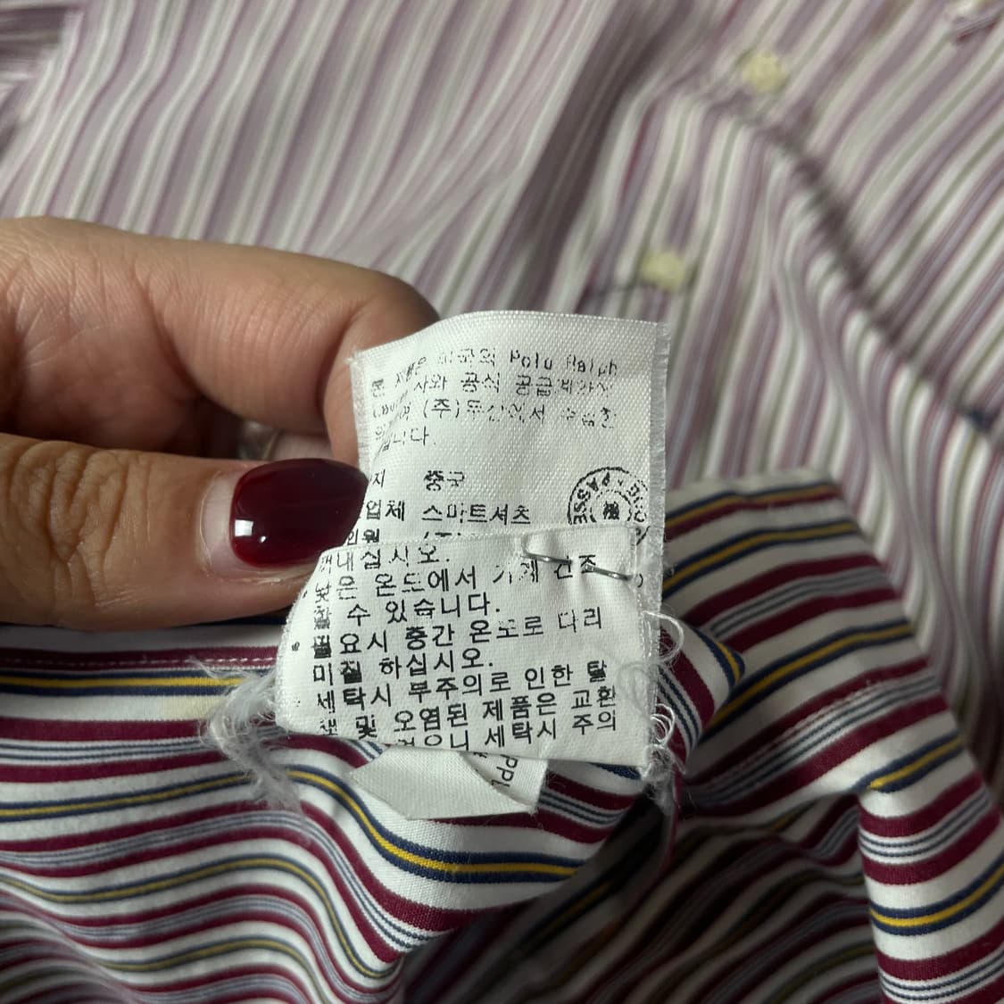 폴로 랄프로렌 레드 옐로우 스트라이프 긴팔 셔츠 커스텀핏 XL 상품이미지9