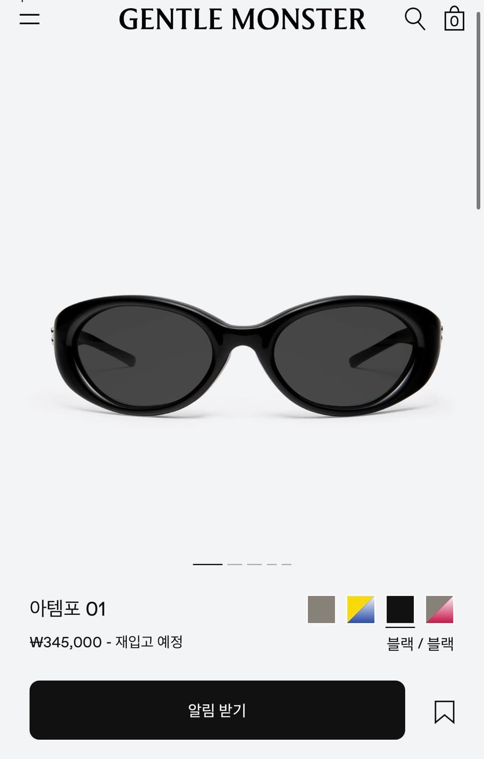 젠틀몬스터 아템포01 상품이미지6