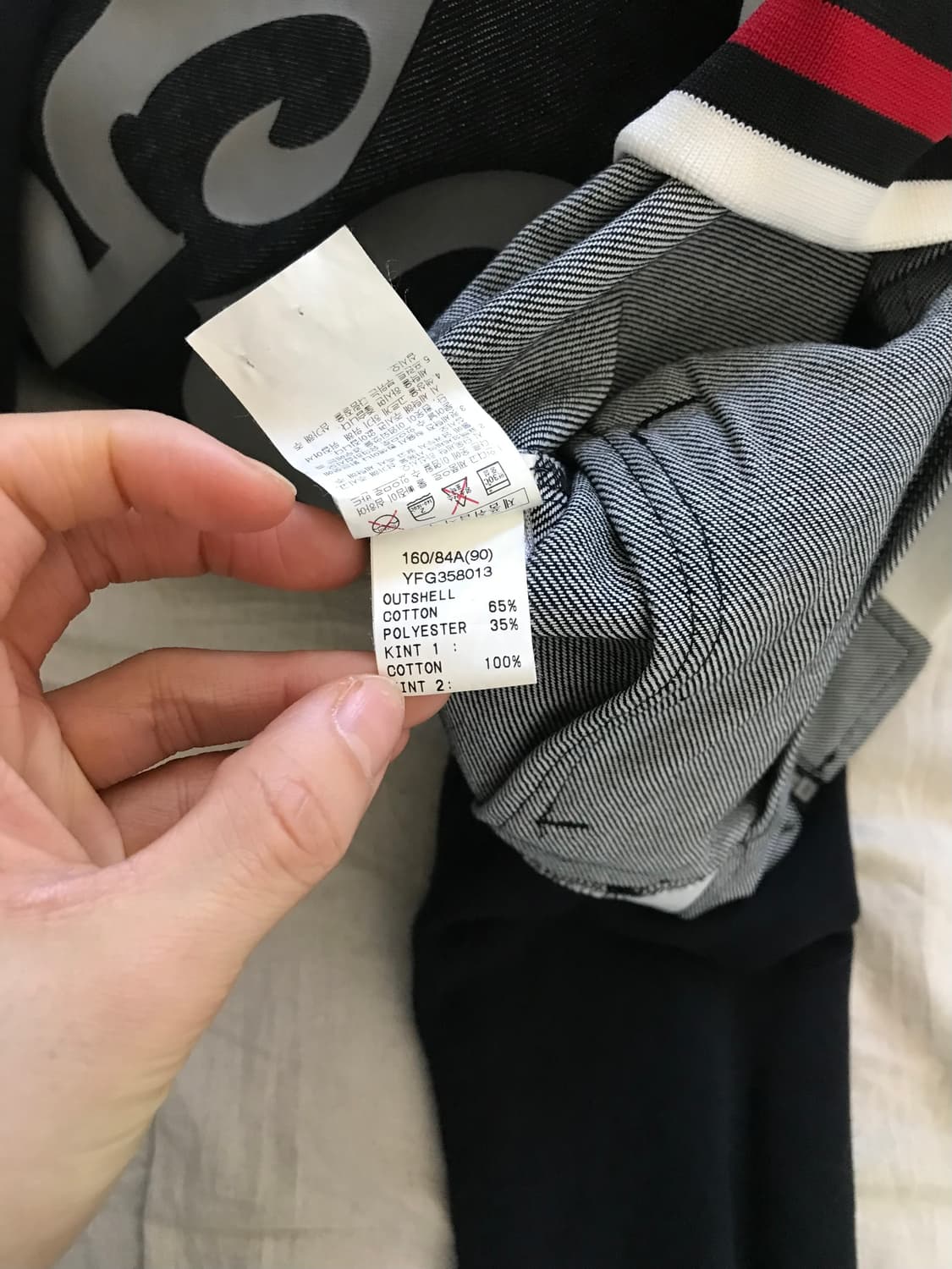 푸부 올드스쿨 프린팅 데님 후드집업 상품이미지10