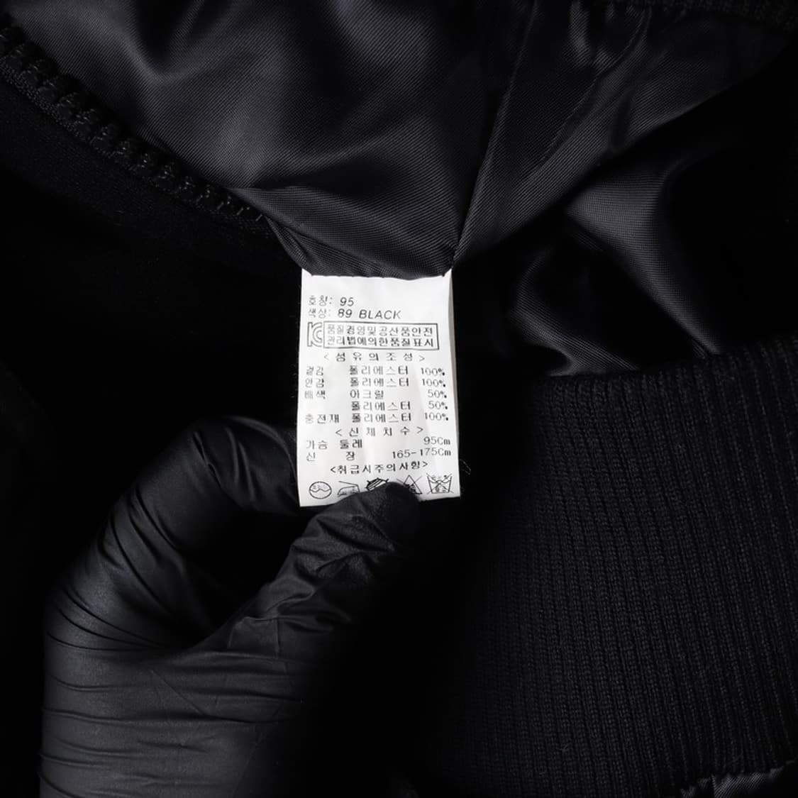 B.C.R 누빔안감 폴리 자켓 M 상품이미지7