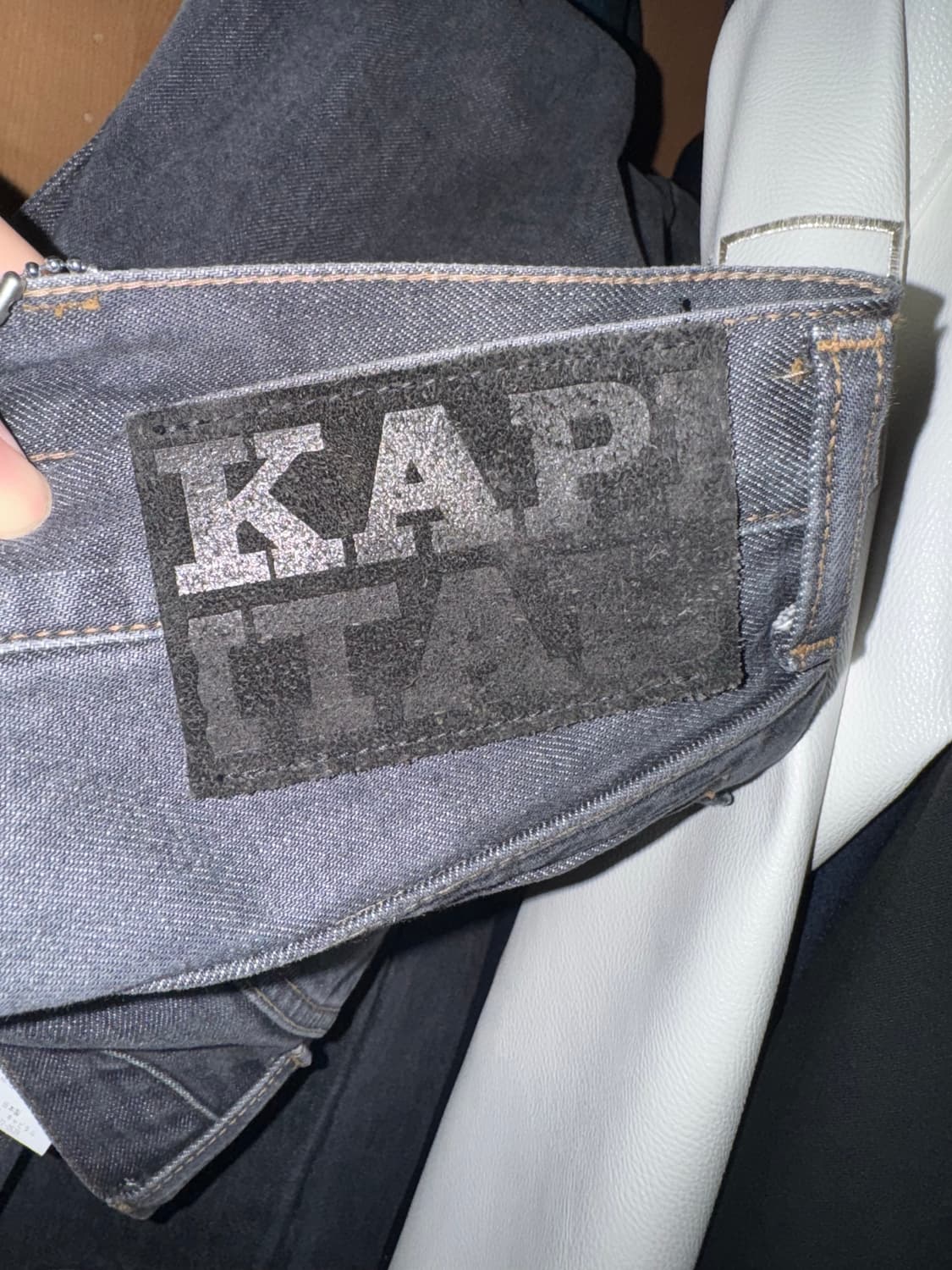 캐피탈 14oz 데님 팬츠 상품이미지6