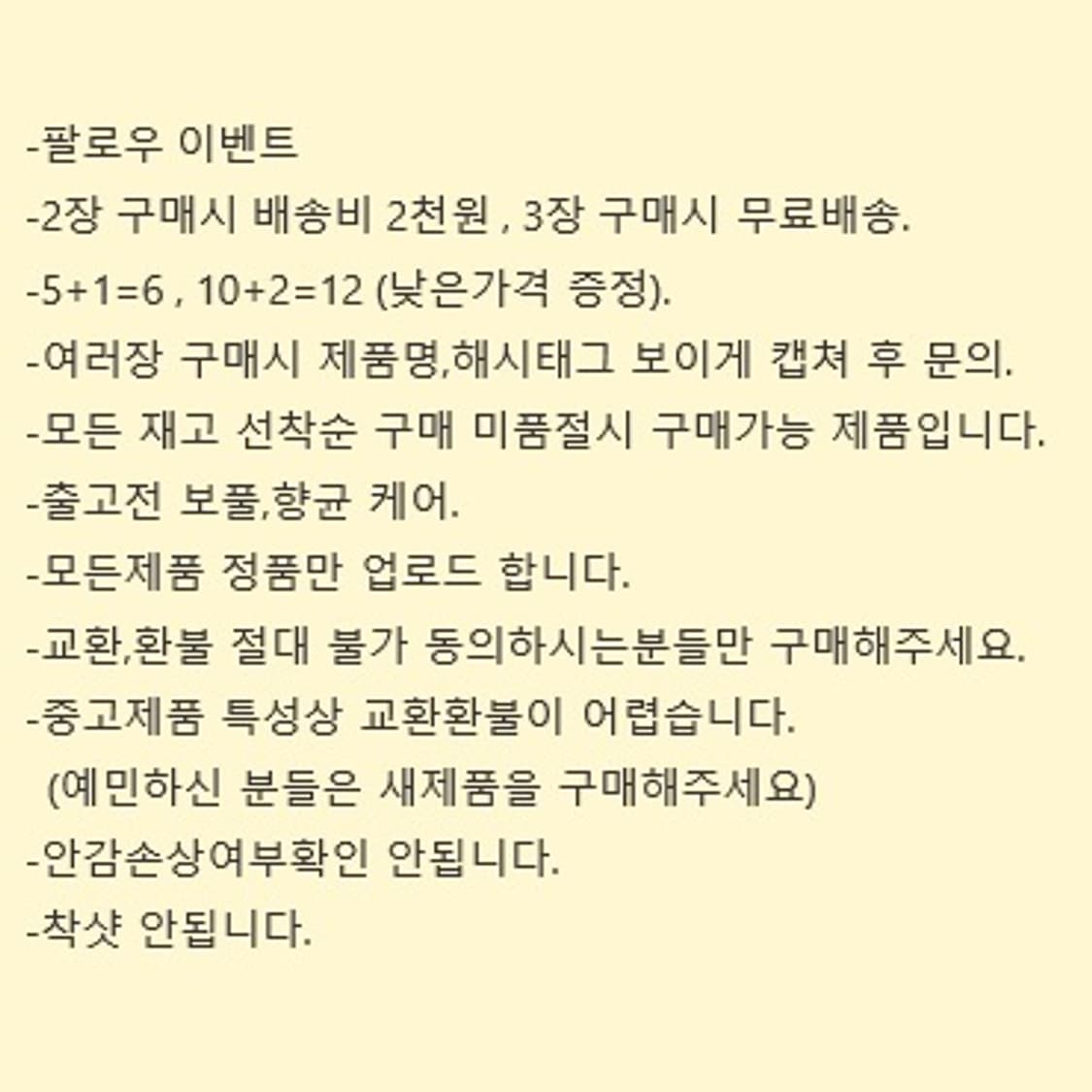 아디다스 네이비 안감기모 져지 트랙탑 자켓 M 상품이미지5