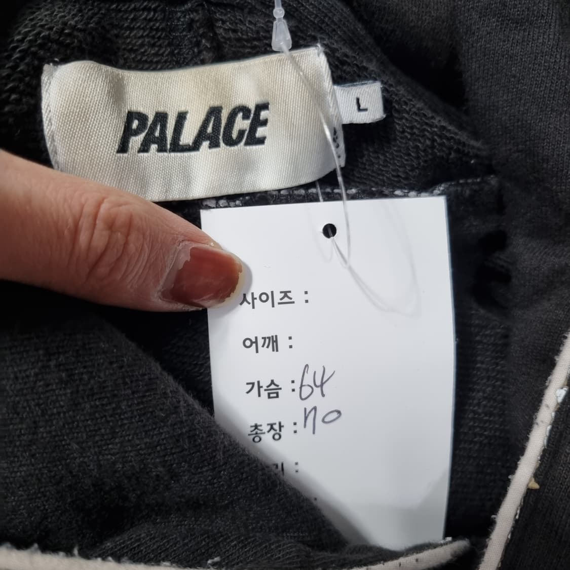 팔라스 후드티  상품이미지5