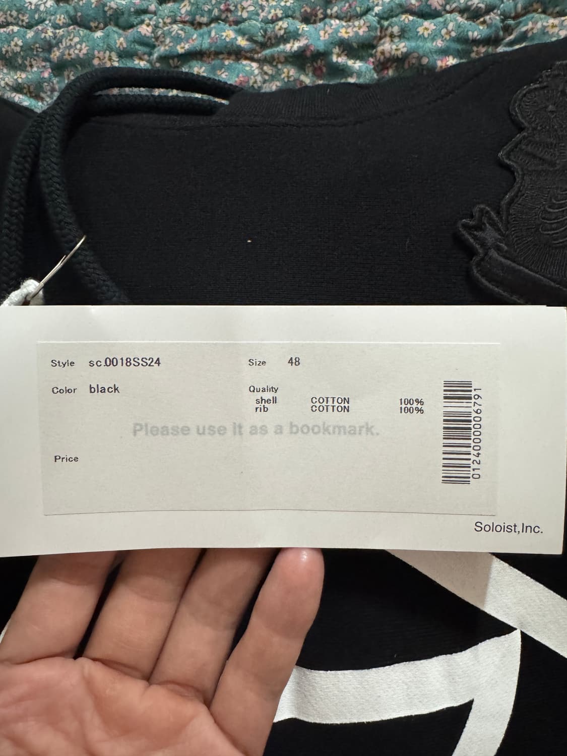 [48] 타카히로미야시타 더 솔로이스트 S 로고 본 엠블럼 후드티 상품이미지8