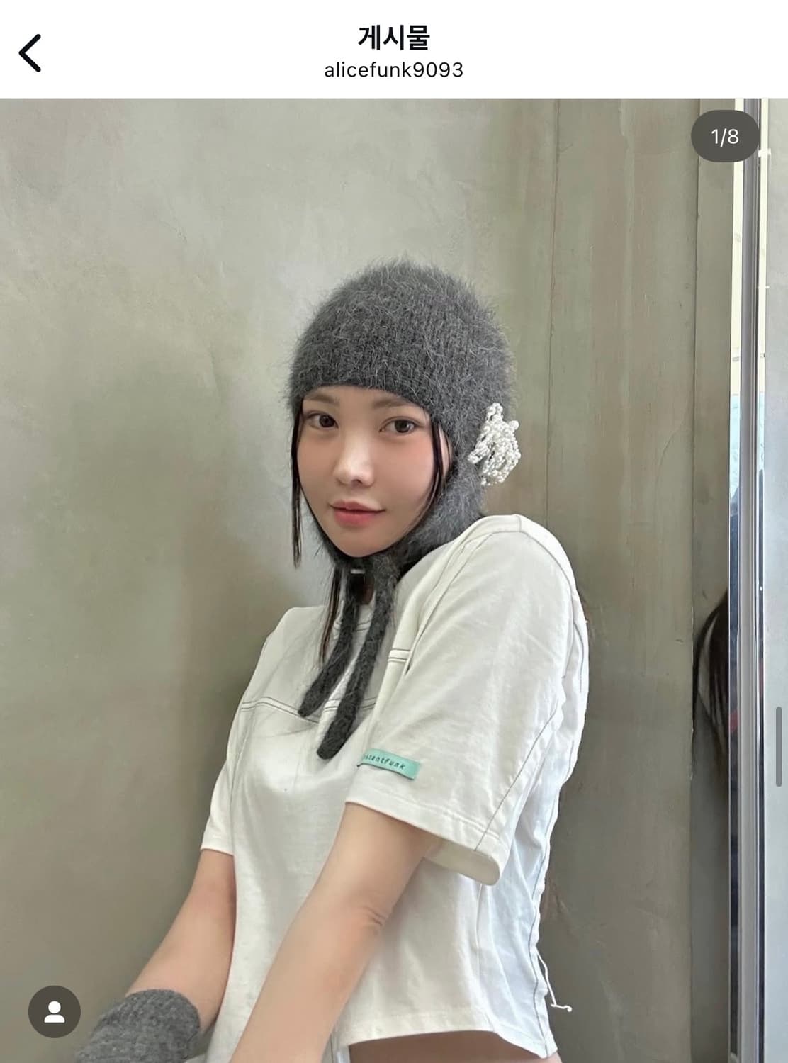 fruta 프루타 트루퍼햇 그레이 상품이미지2