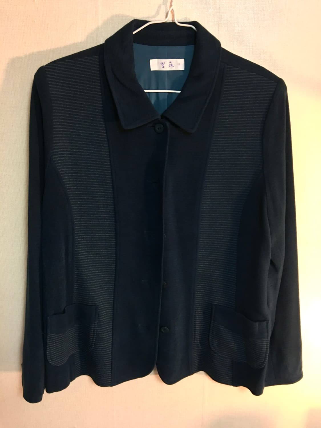 일본 빈티지 청록 버튼다운 가디건 자켓 코바coba나우시카고차고차입질연 상품이미지3