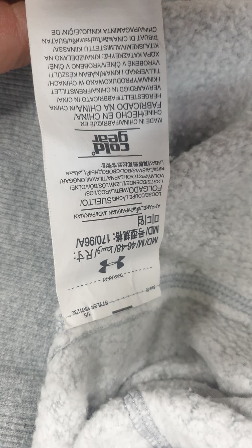 언더아머 후드티  상품이미지6