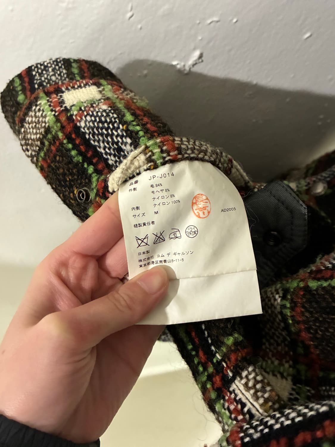 준야 와타나베 윈드스토퍼 후드 자켓 상품이미지10