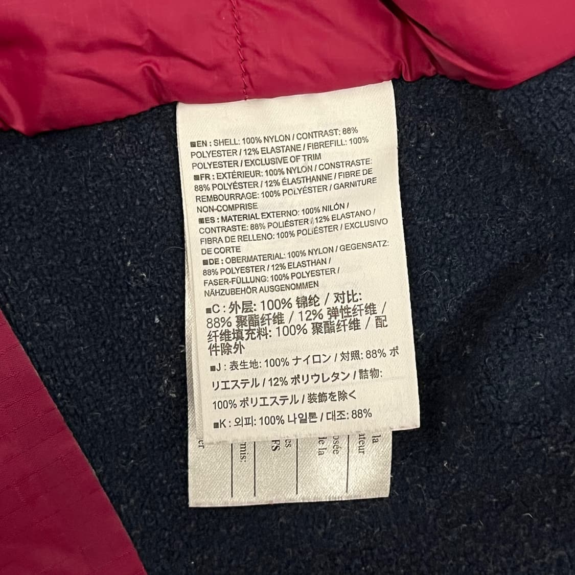 [정품/S] 아크테릭스 아톰LT후디 바람막이자켓 b10 상품이미지8