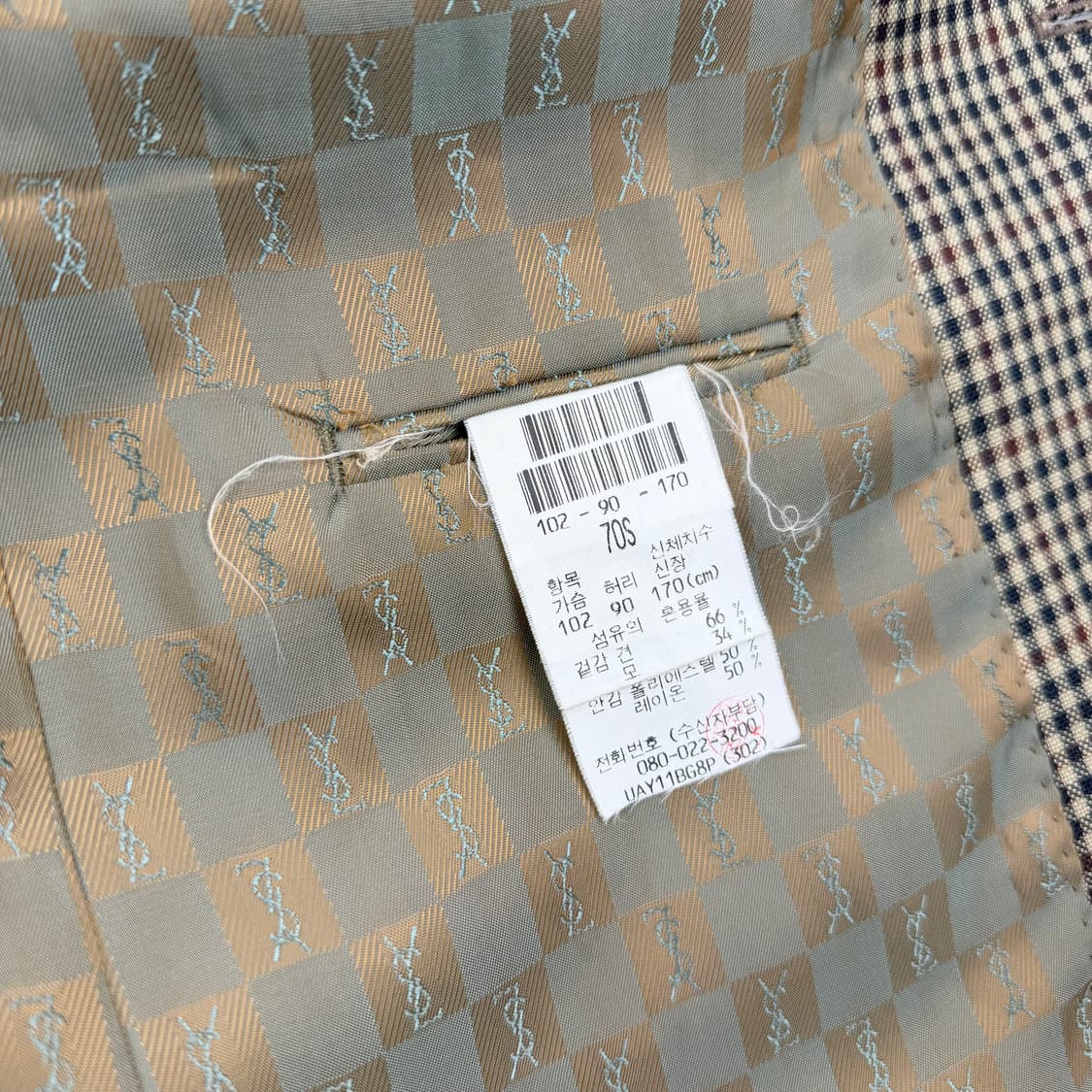 입생로랑 빈티지 체크 블레이저 상품이미지7