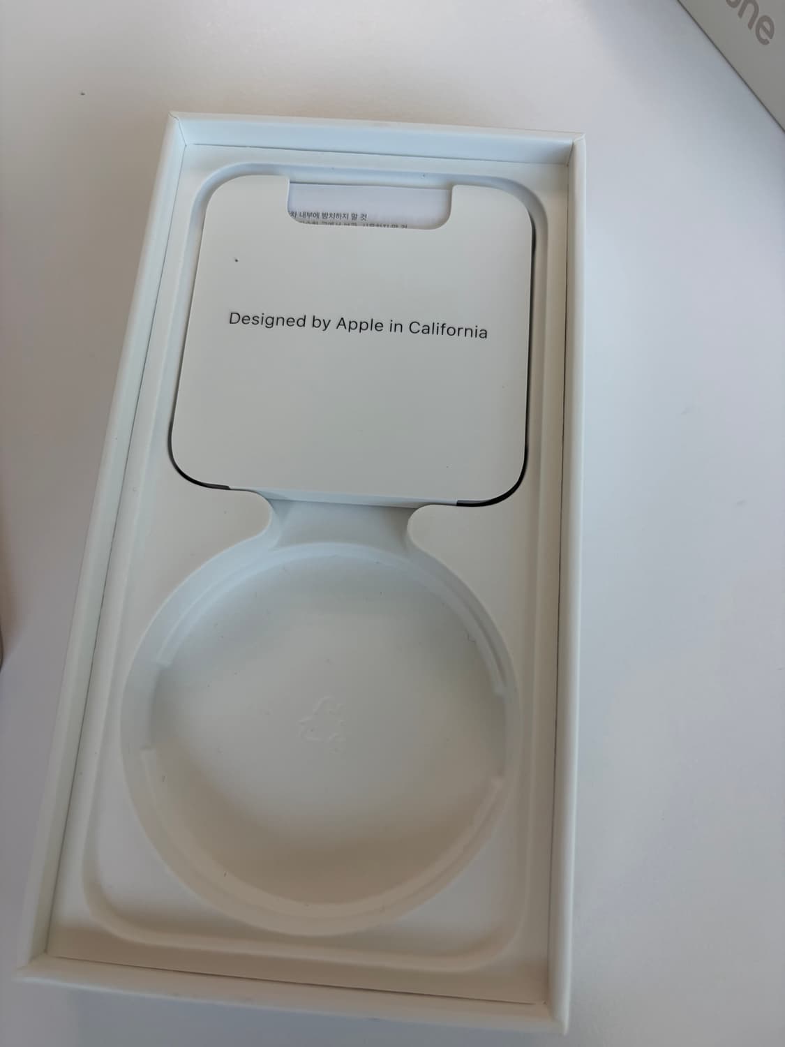 애플 아이폰13미니 스타라이트 화이트 256G 상품이미지8