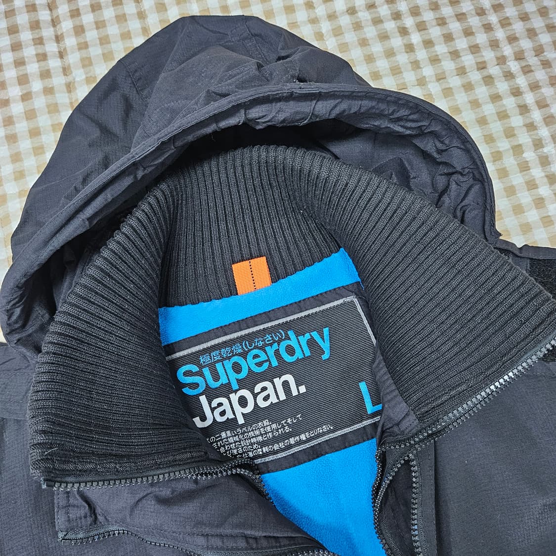 슈퍼드라이 기모 바람막이 후드집업 자켓 남자100 상품이미지2