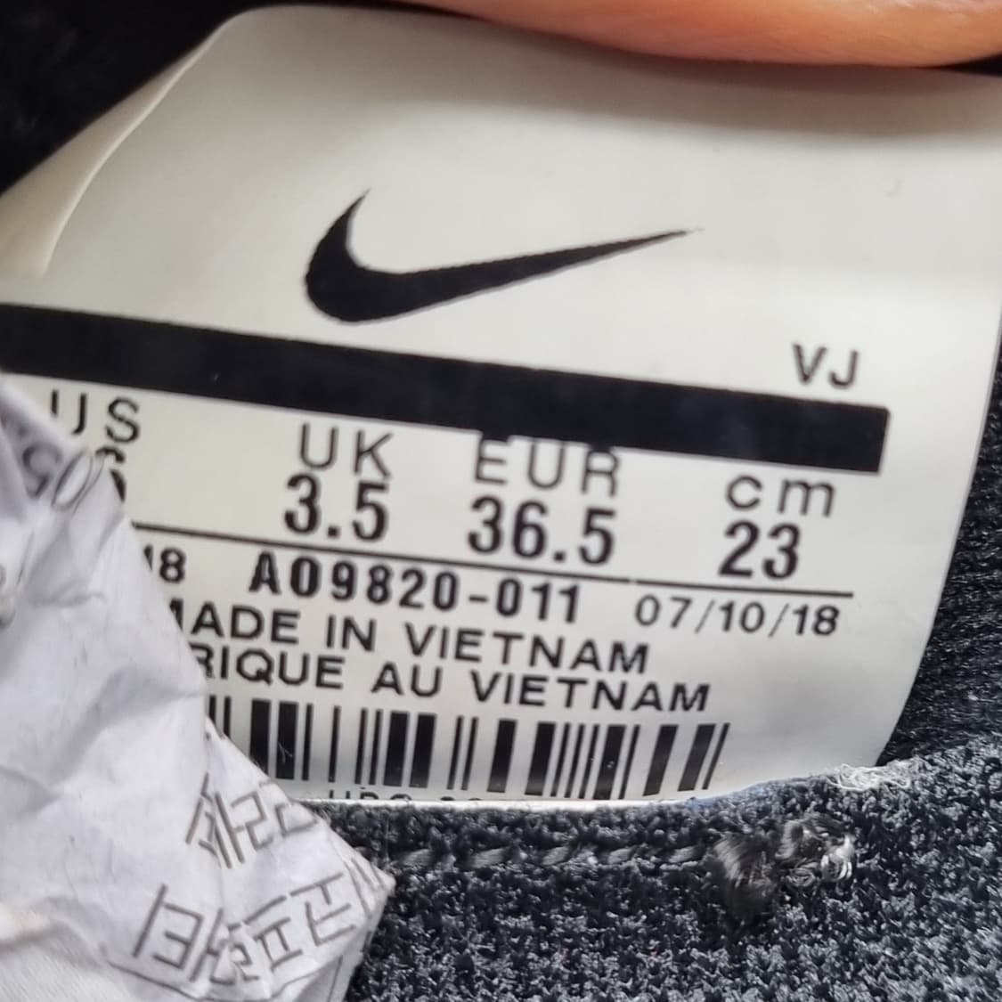 나이키 오디세이 리액트 여성운동화230  상품이미지6