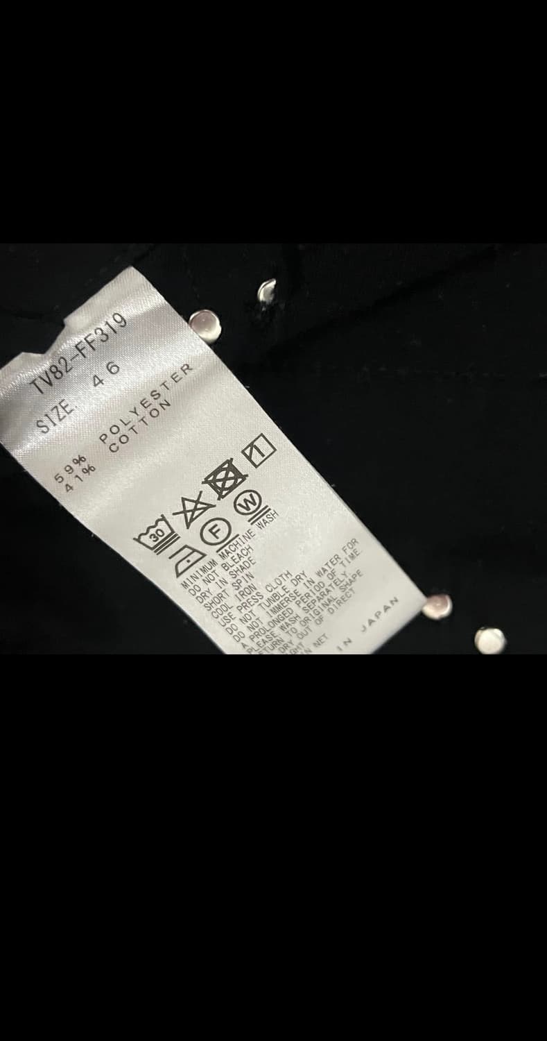 토가 비릴리스 팬츠 상품이미지4