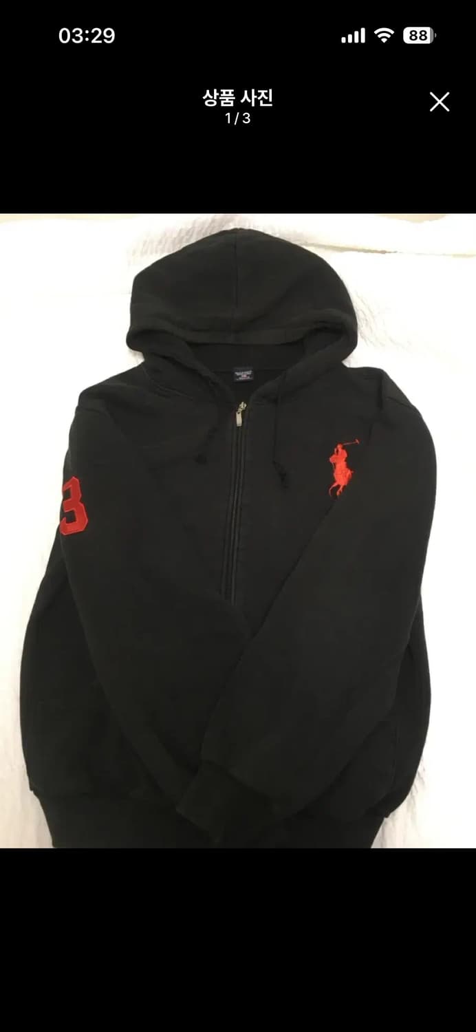 빅포니 폴로 후드집업 상품이미지1