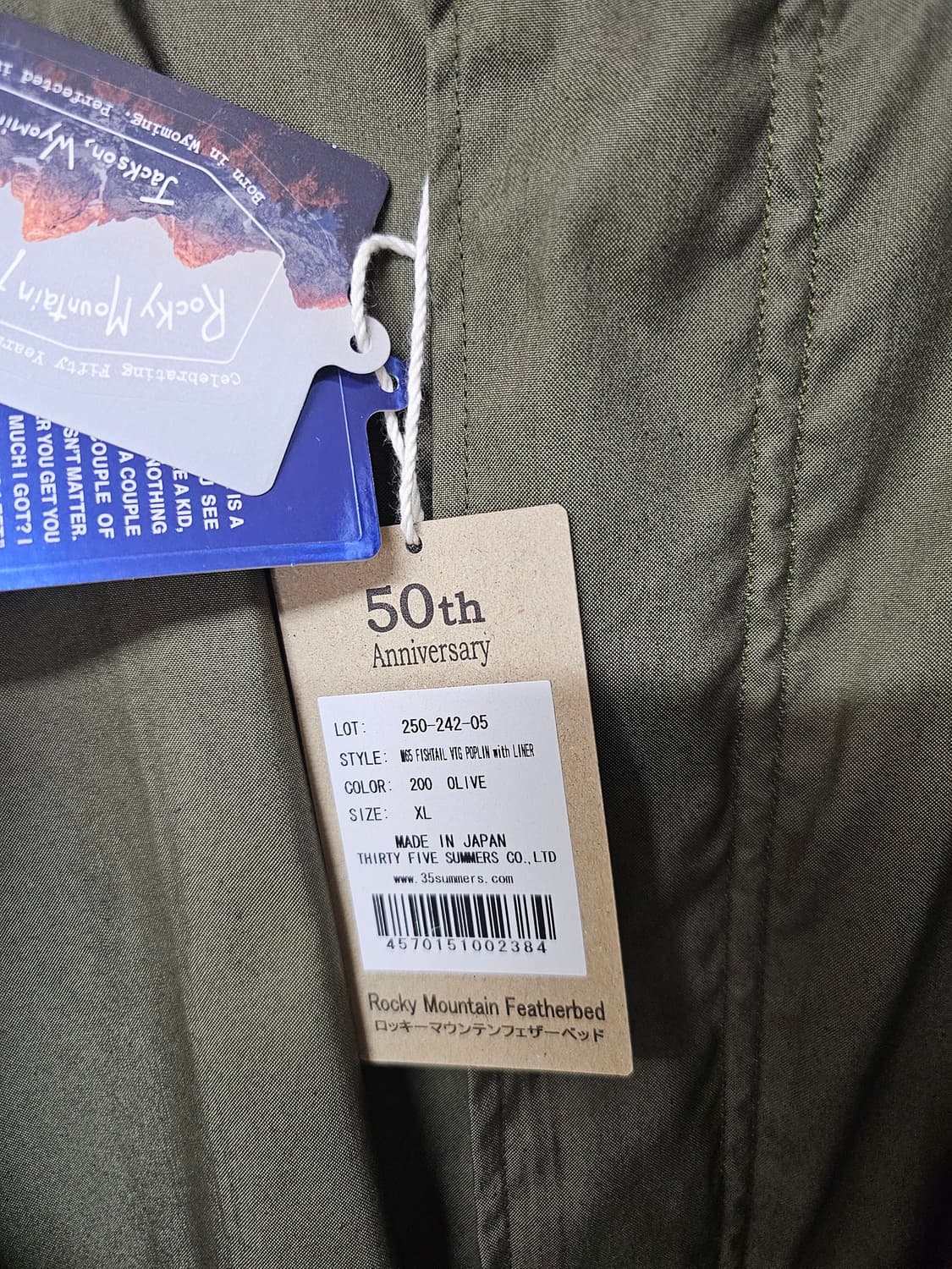 록키마운틴 GT 50주년 m65 피쉬테일 파카 XL 록마 m-65 상품이미지3