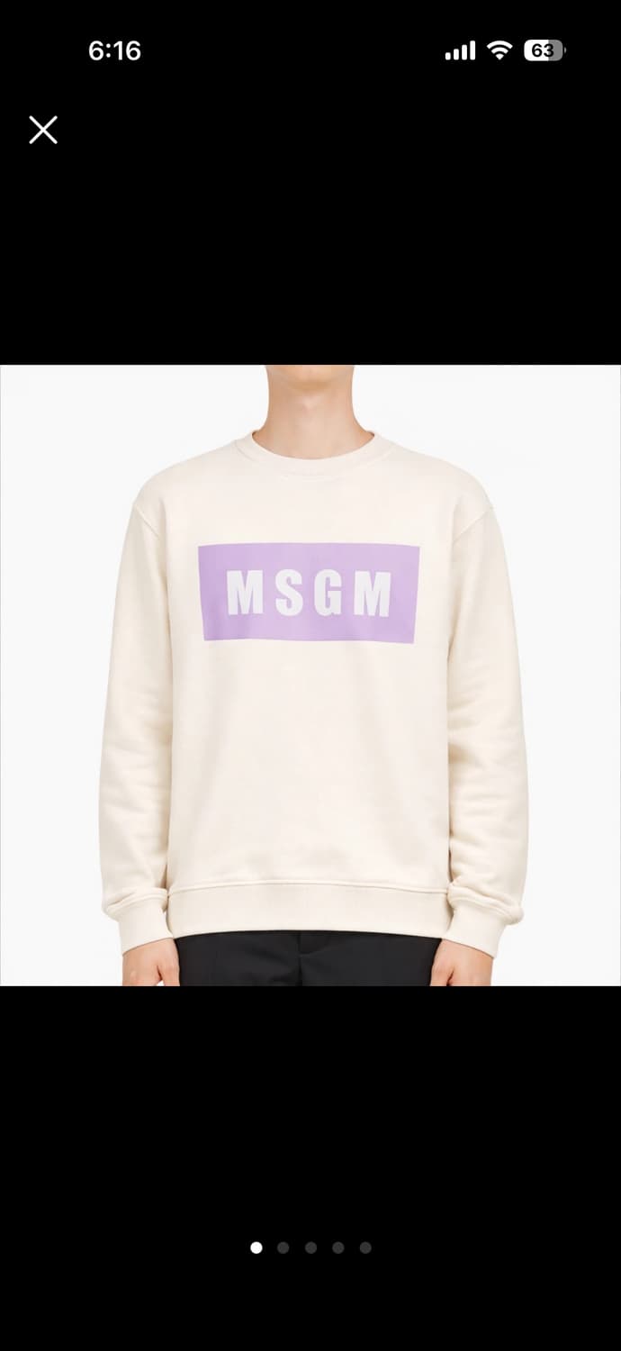 (새상품) MSGM 맨투맨  상품이미지1