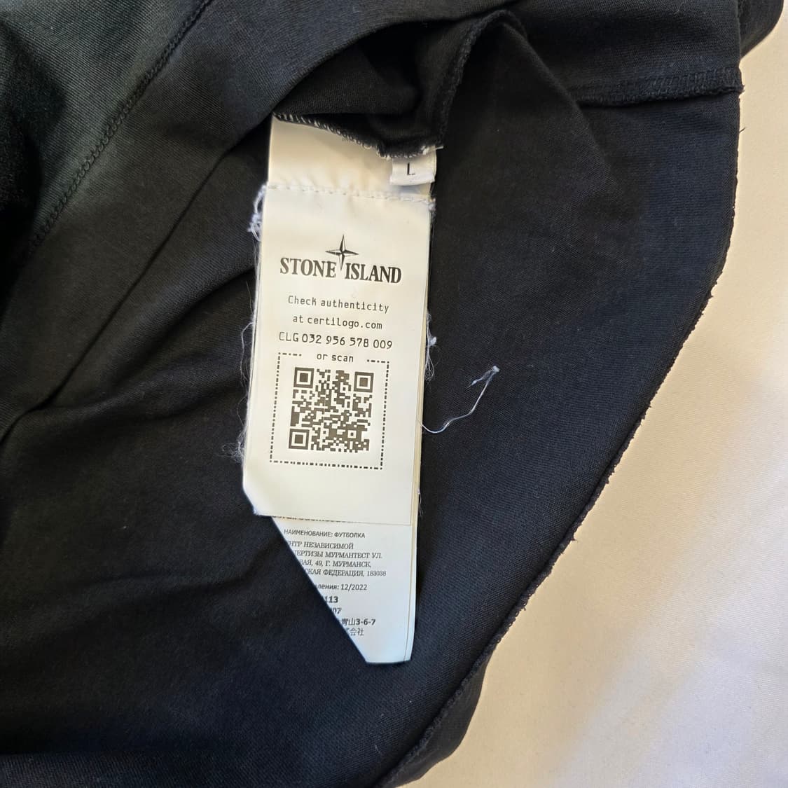 [L]스톤아일랜드 로고 반팔 상품이미지4