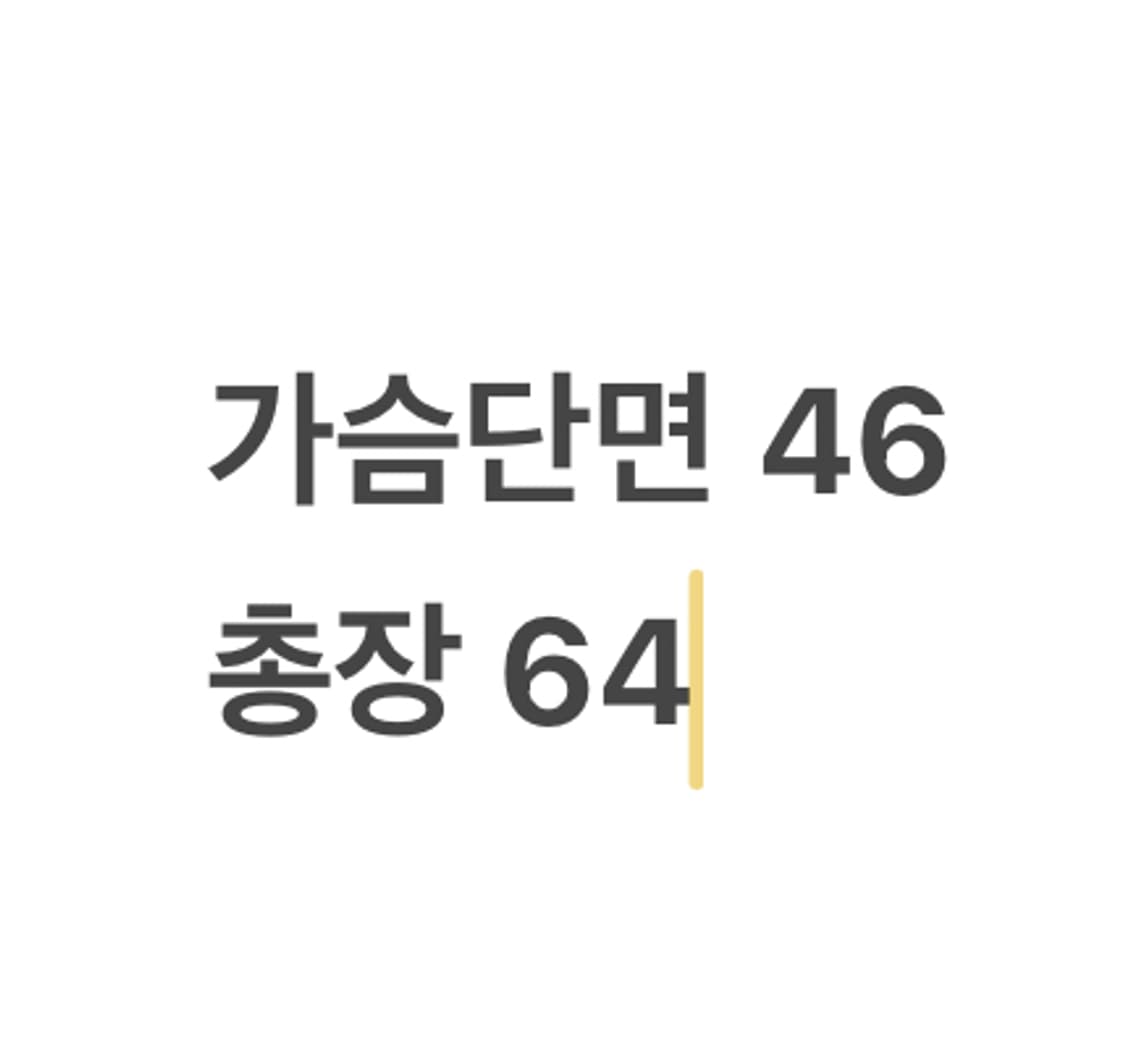 [정품/XS] 폴로 랄프로렌 네이비 퀼팅 조끼 패딩 베스트 b16 상품이미지7