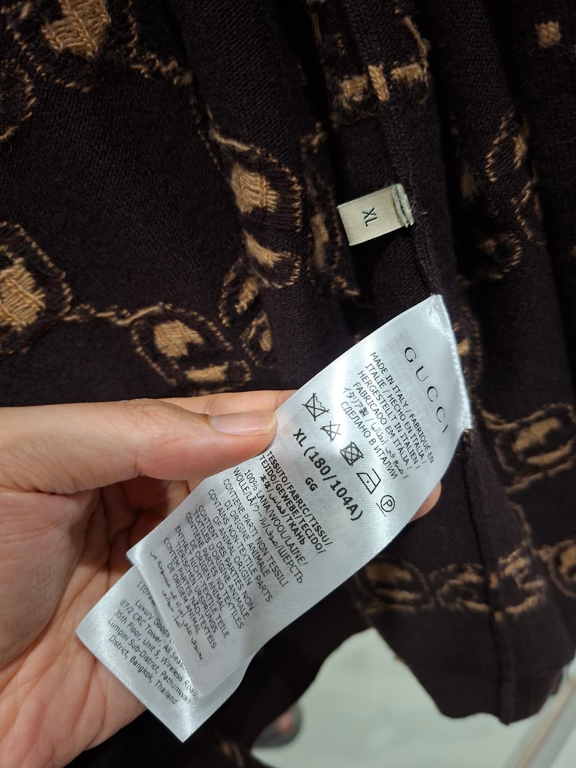 [정품] 구찌 GG가디건 상품이미지4