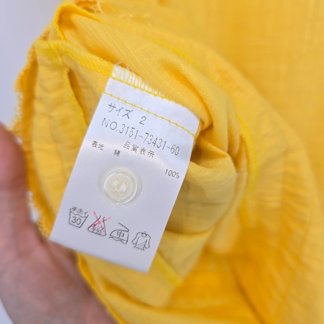 일본 빈티지 B.L.U.E. 옐로우 민소매 블라우스  상품이미지7