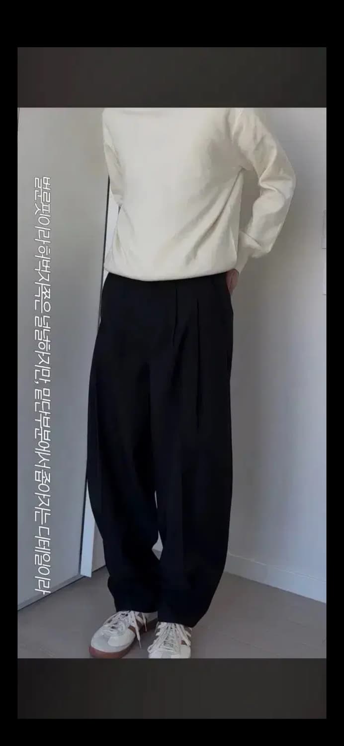 무료배송) 르마드 세미 벌룬 투턱 팬츠 블랙 1 size 상품이미지2