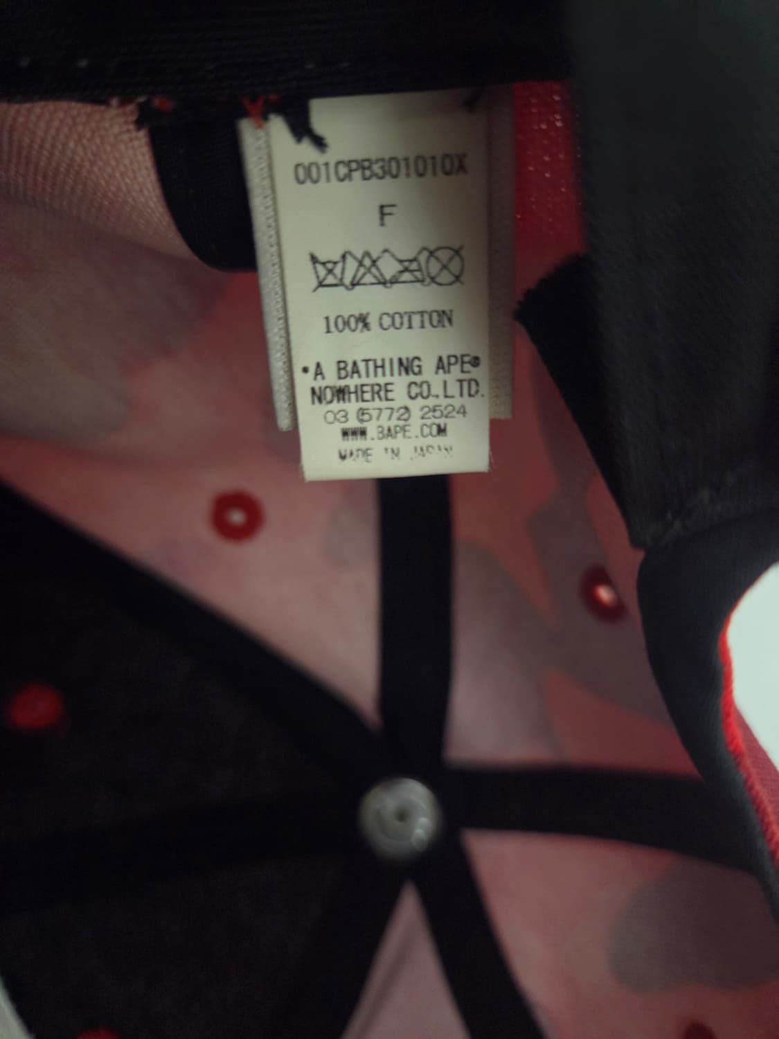 베이프 사루페이스 빈지노 볼캡 빅페이스 스냅백 레드 블루 일괄 상품이미지10