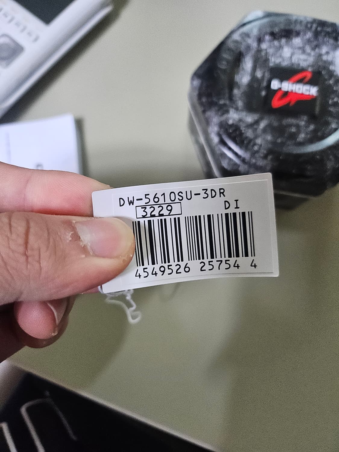 지샥 dw5610su 상품이미지4