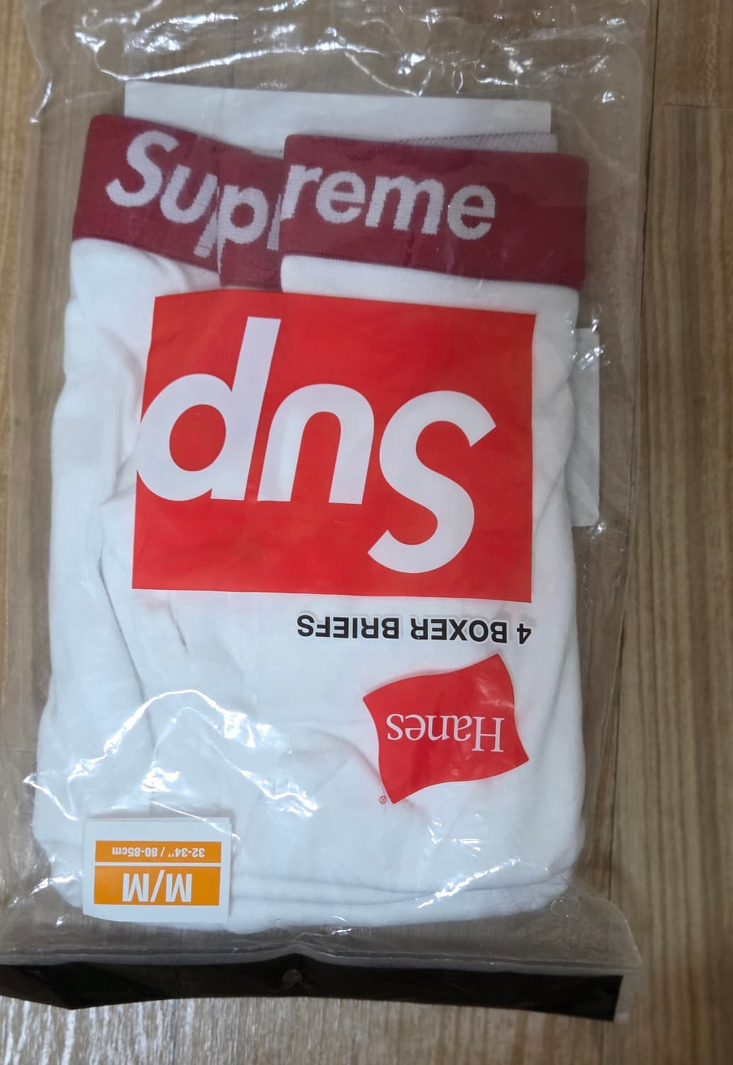 Supreme Boxer briefs 팬티 2장(흰 검 섞어서 가능) 상품이미지1