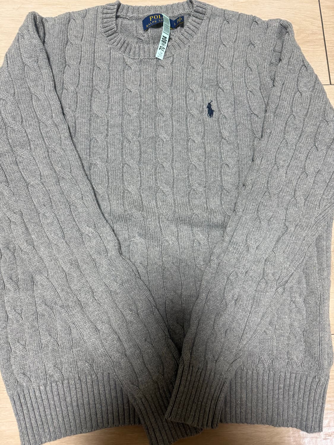 폴로 꽈배기 니트 상품이미지1