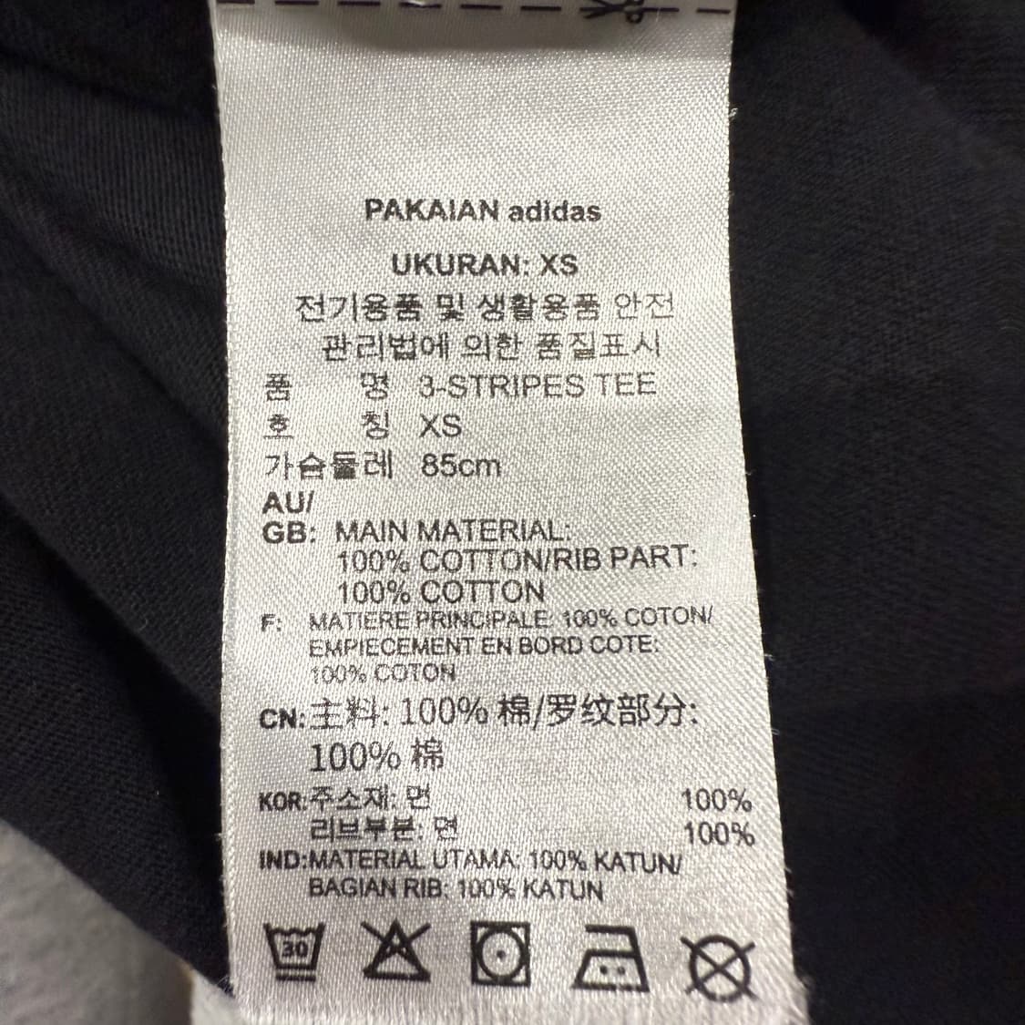 아디다스 블랙 트랙탑 링거 반팔 티 상품이미지5