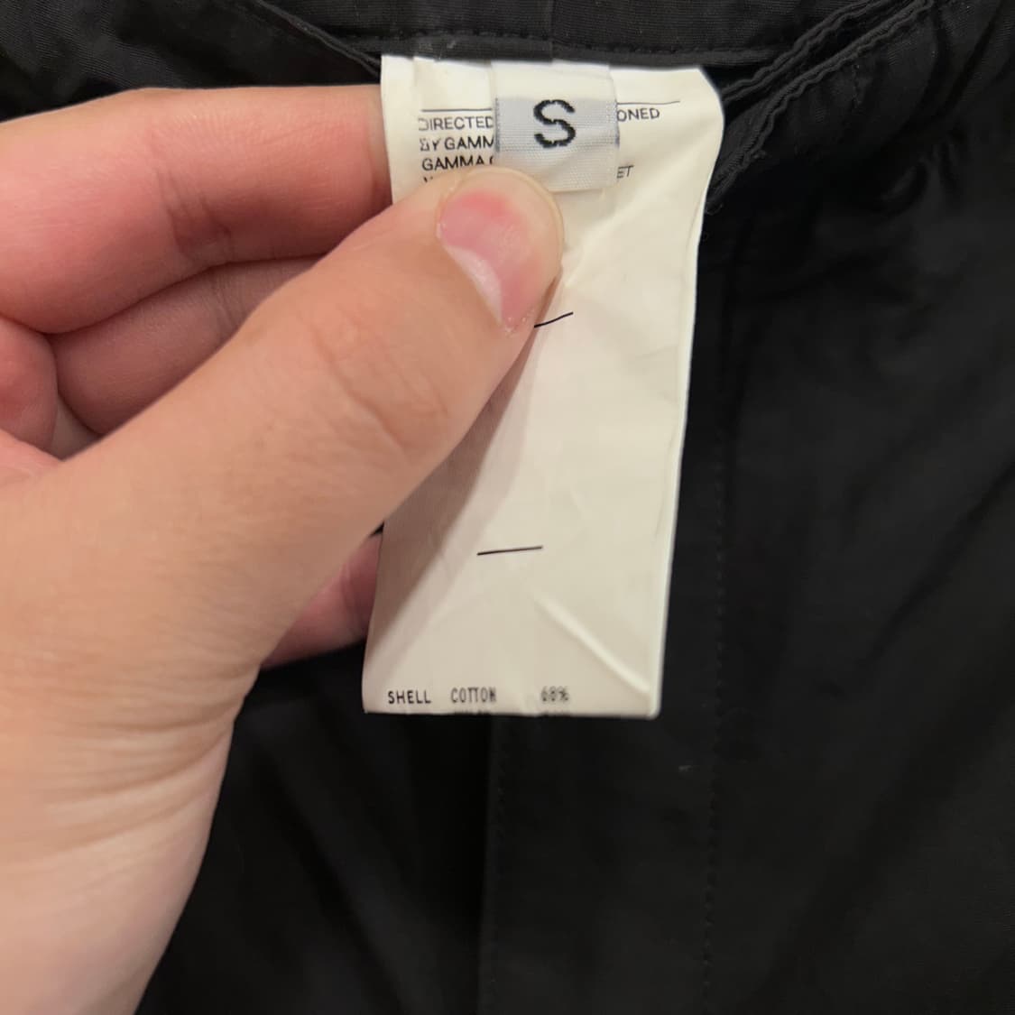 감마갤러리 와이드핏 사이드 핀턱 트랙팬츠 상품이미지4
