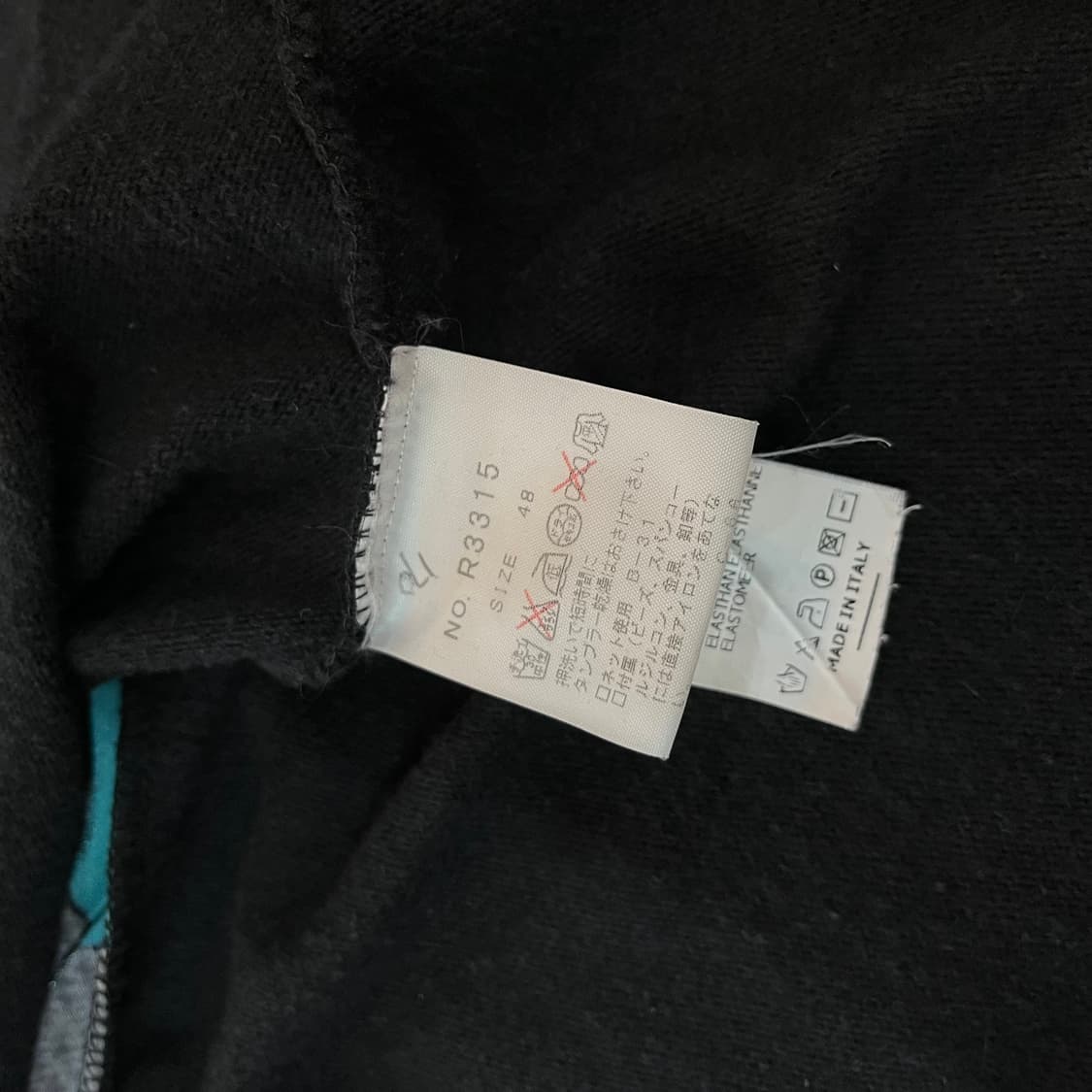 9~00s 로베르토 날디 비즈 가디건  상품이미지6