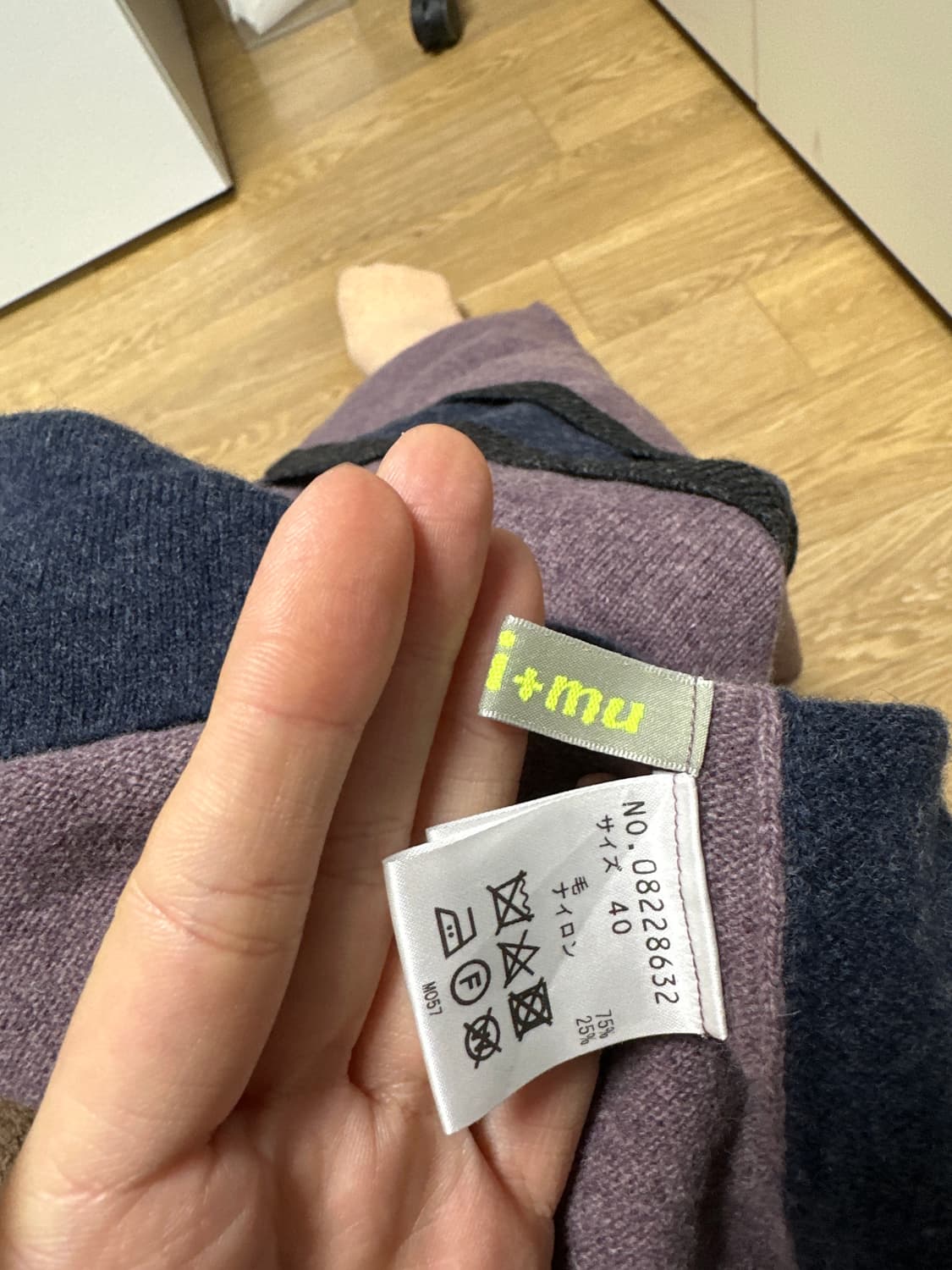 나카타 토요코 디자인 I+MU 우먼 니트 탑 상품이미지2