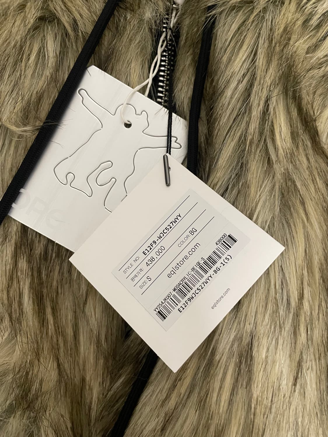 (새상품) openyy 오픈와이와이 리버시블 폭스 퍼 후드 자켓 베이지s 상품이미지3