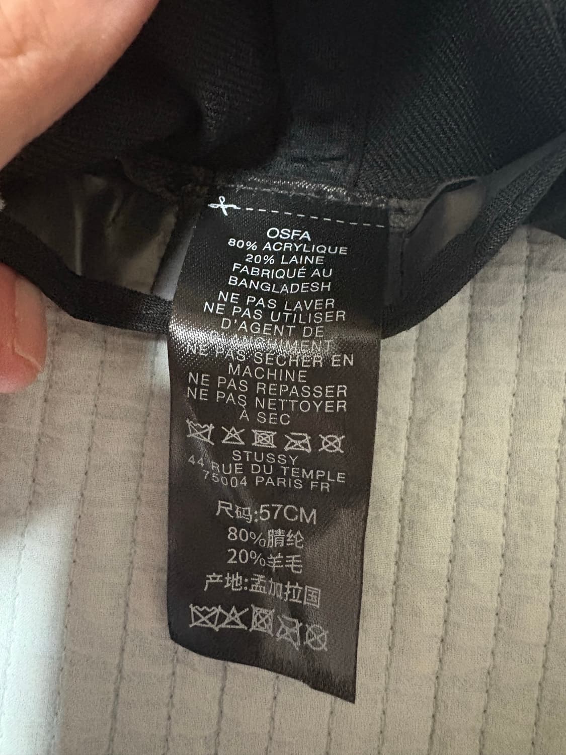 스투시 헤비메탈헤즈30 스냅백 상품이미지4