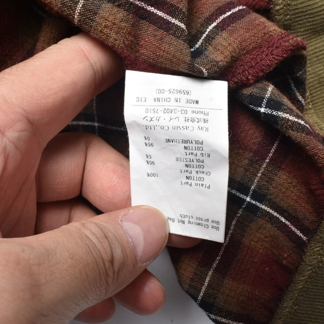 더블네임 배색 반집업 체크 후디 후드 티셔츠 F M25052812 상품이미지7