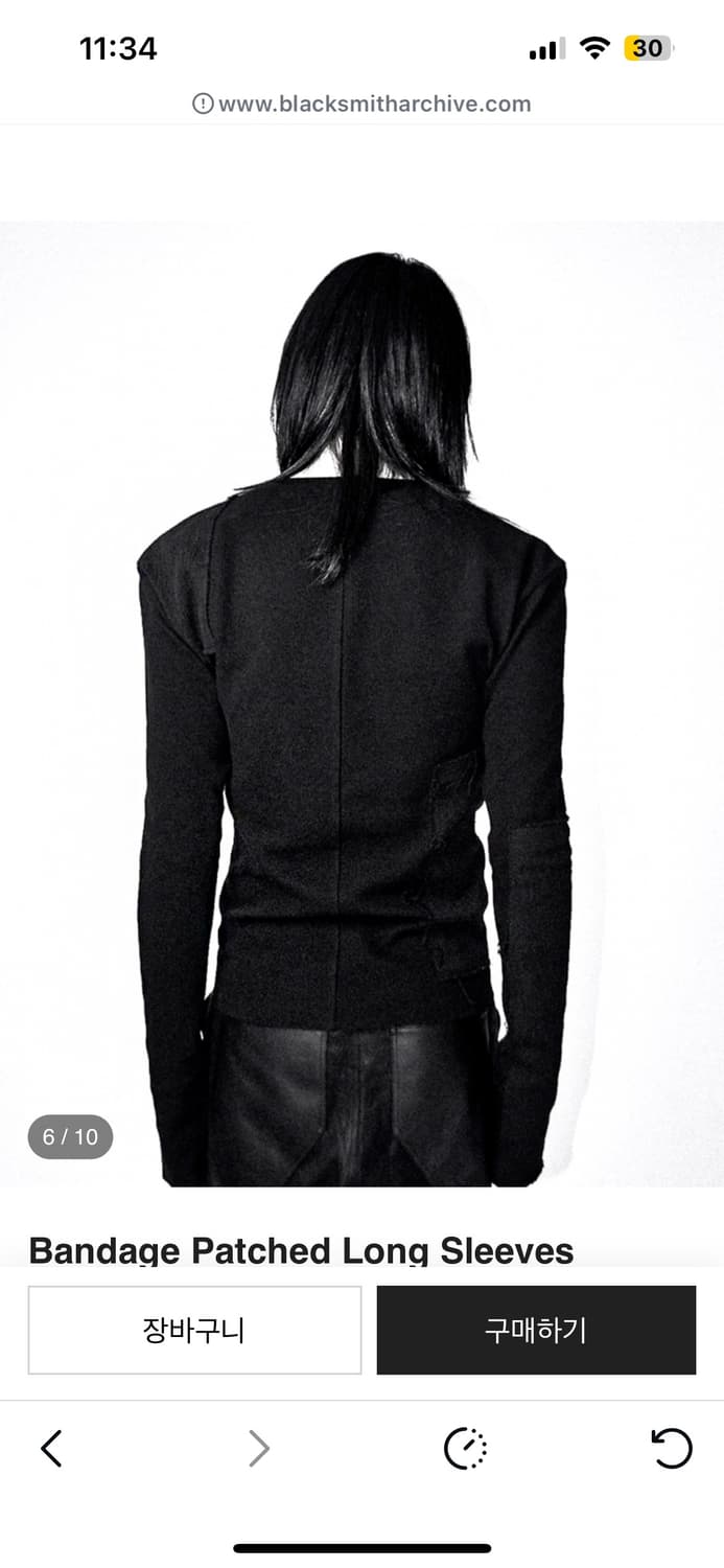 blacksmith 롱슬리브 상품이미지2
