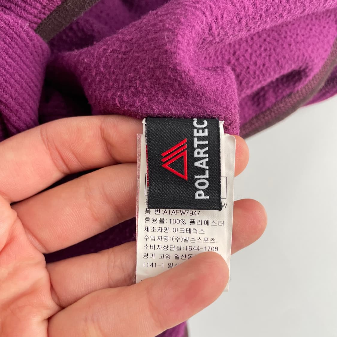 Arc’teryx  아크테릭스 소프트쉘 폴라텍 플리스 자켓 상품이미지5