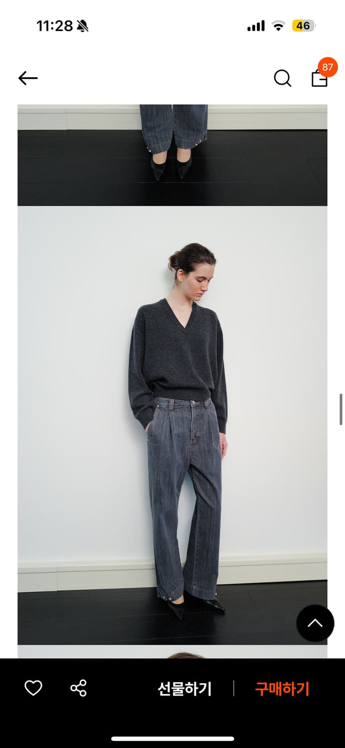 문달 24 Deep V-Neck Knit 브이넥니트 차콜 상품이미지7